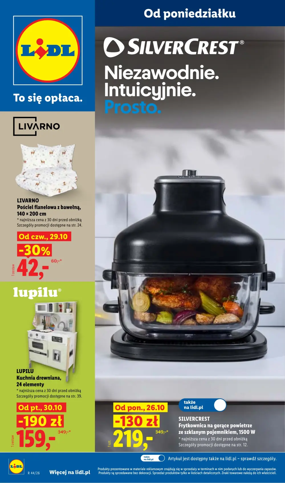 Lidl — сторінка 1 з 59