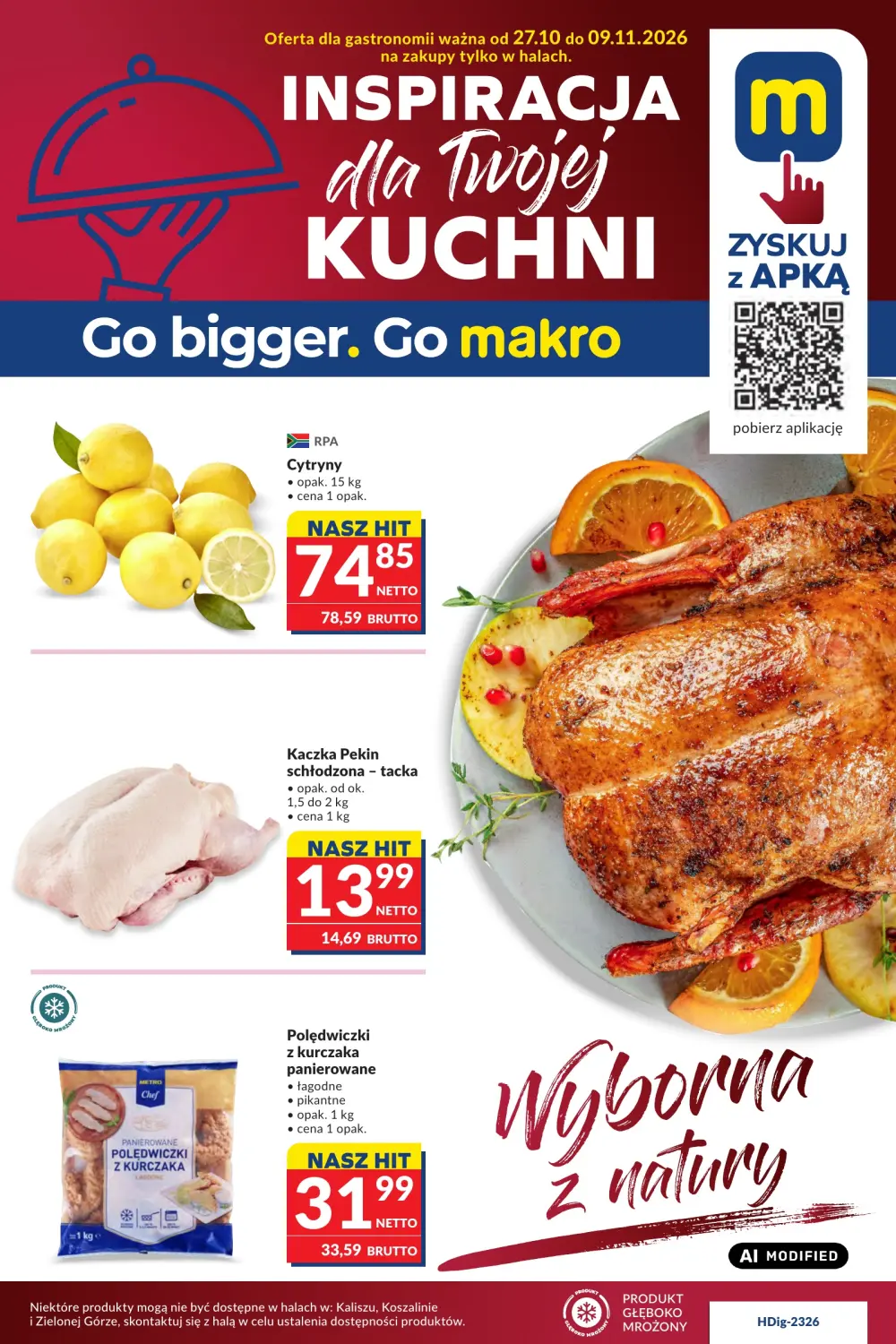 Makro — сторінка 1 з 10