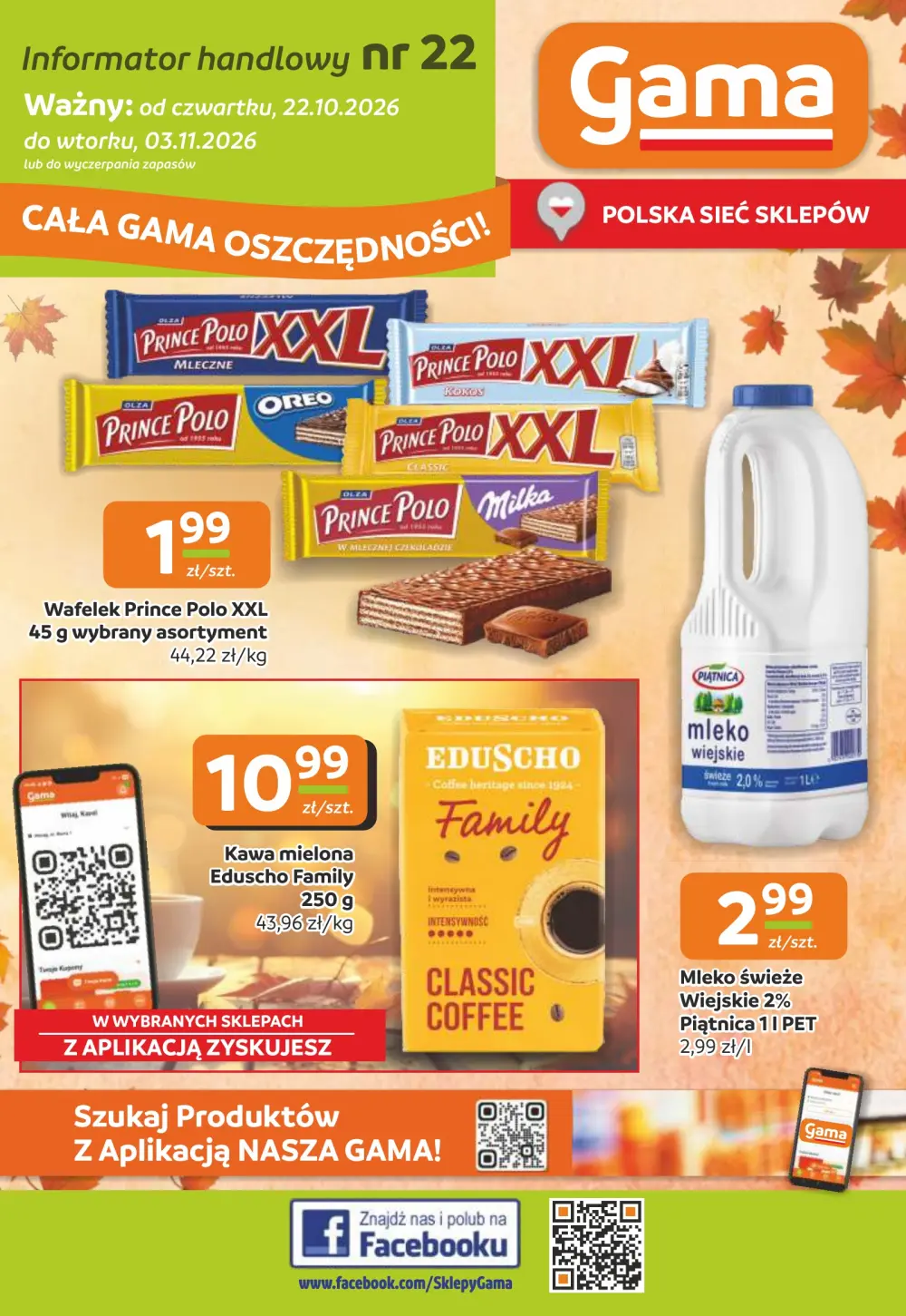 Gama — strona 1 z 12