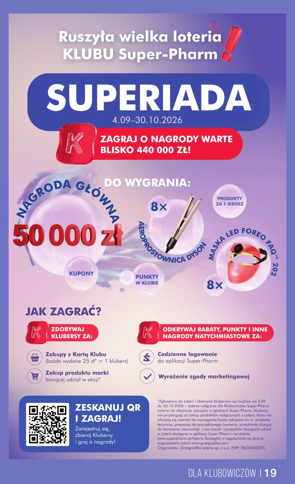 Super-Pharm — strona 1 z 1