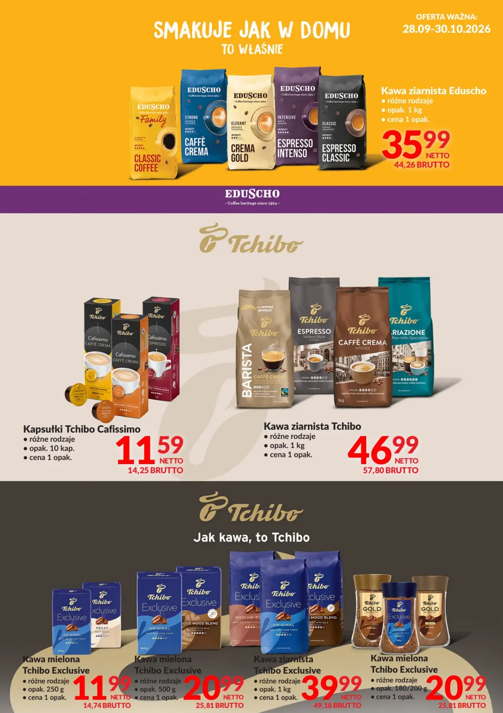 Makro — сторінка 1 з 1